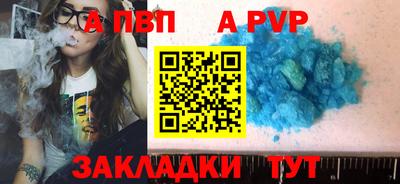 скорость Гусь-Хрустальный