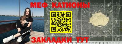 прущая мука Гусев