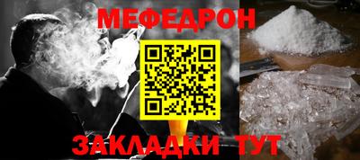 скорость Гусь-Хрустальный