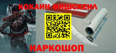 скорость Гусь-Хрустальный