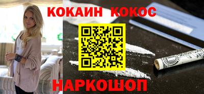 скорость Гусь-Хрустальный