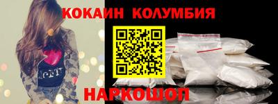 прущая мука Гусев