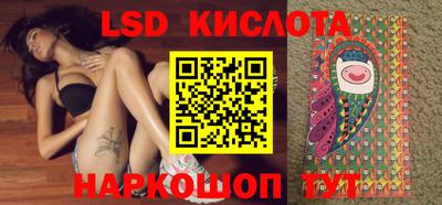 скорость Гусь-Хрустальный