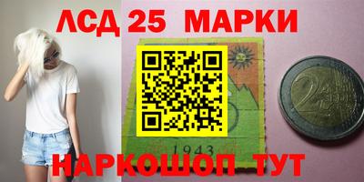 Альфа ПВП Гусиноозёрск