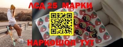 прущая мука Гусев
