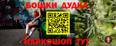 прущая мука Гусев