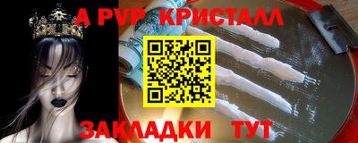 прущая мука Гусев