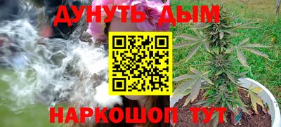 прущая мука Гусев