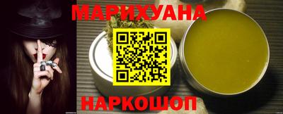 скорость Гусь-Хрустальный