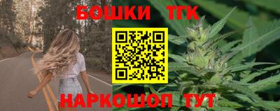 прущая мука Гусев