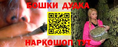 скорость Гусь-Хрустальный
