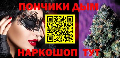 Альфа ПВП Гусиноозёрск