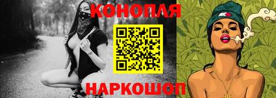 прущая мука Гусев