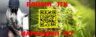 скорость Гусь-Хрустальный