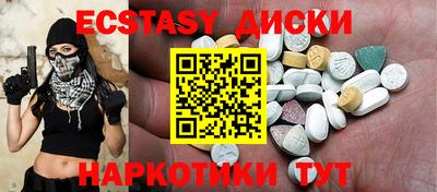 Альфа ПВП Гусиноозёрск