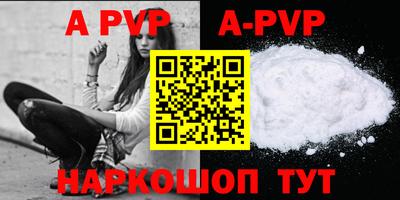 прущая мука Гусев