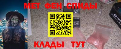 Альфа ПВП Гусиноозёрск