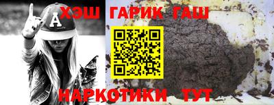 скорость Гусь-Хрустальный