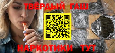 прущая мука Гусев