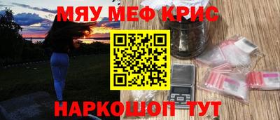 Альфа ПВП Гусиноозёрск