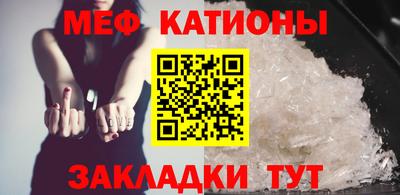 Альфа ПВП Гусиноозёрск