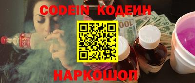 прущая мука Гусев