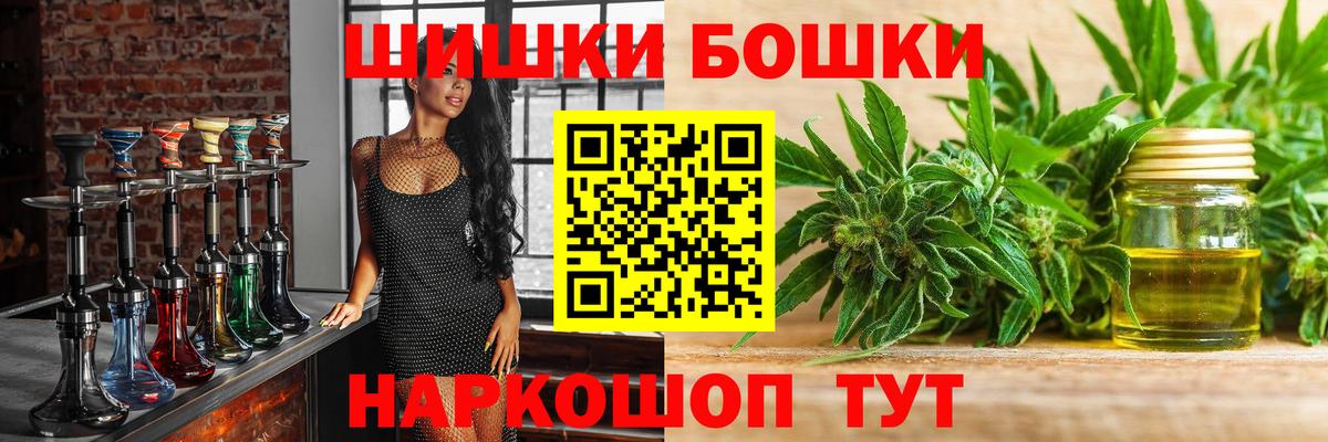 Кондопога  Бошки марихуана тримм  Вход с VPN  МАРИХУАНА марихуана  Шишки марихуана план 